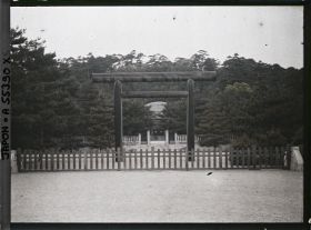 Image représentant Momoyama goryo : Mausolée de l'impératrice (née Haruko Takada, 1849-1914)