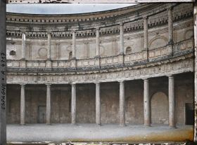 Image représentant Alhambra : cour du palais de Charles Quint