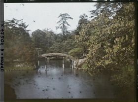 Image représentant Villa impériale de Katsura (Katsura-Rikyu) : le pont tsuchibashi