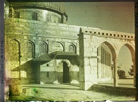 Image représentant Entrée occidentale du Dôme du Rocher (Qubbat al Sakhra)