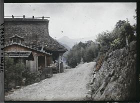 Image représentant Vallée de la Tamagawa (rivière Tama)