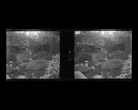 Image représentant Le jardin japonais