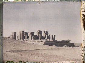 Image représentant Ensemble du Tatchara (palais de Darius 1er)