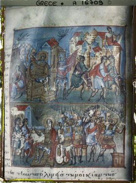 Image représentant Turquie, Mont Athos, Vatopédi, Miniature