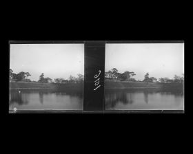 Image représentant Les douves et les fortifications du palais impérial