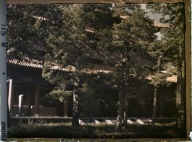 Image représentant Kongmiao (" temple de Confucius ")