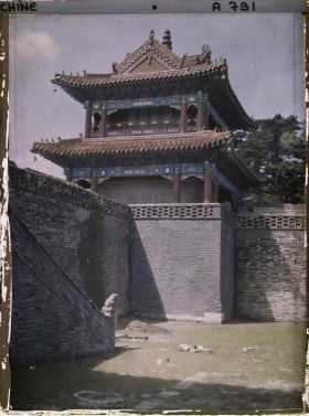 Image représentant Fuling (" tombeau de la Félicité "), appelé aussi Dongling (" tombeau de l'Est ")