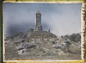 Image représentant Monument aux morts (1925), appelé Minar-i-Elm-Wa-Jahil