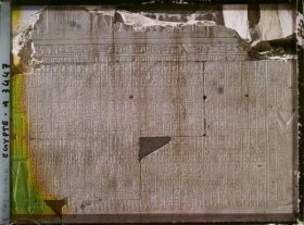 Image représentant Bas-relief représentant la liste des offrandes dans la chapelle de Sethi Ier