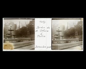 Image représentant Fontaine et bassin dans le jardin de Monsieur Okura