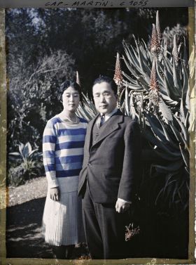 Image représentant Le prince et la princesse de Corée, invités par Albert Kahn