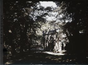 Image représentant La source des Célestins