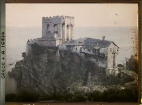Image représentant L'Arsenal du monastère de la Grande Laure