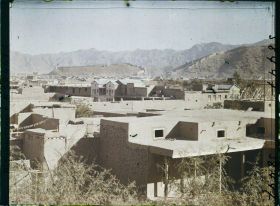 Image représentant Afghanistan, Kaboul, Panorama vers la forteresse de Bala Hissar