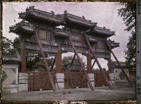 Image représentant Baiyunguan (" temple du Nuage Blanc ")