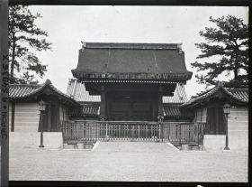 Image représentant Le palais impérial (Gosho) : la Kenrei-mon