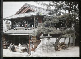 Image représentant Marchand de porcelaine dans la rue Kiyomizu-zaka