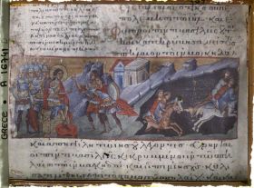 Image représentant Mont Athos, Vatopédi, Miniature