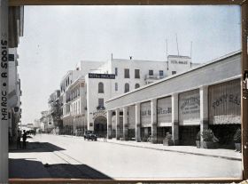 Image représentant L'avenue du Dar el-Makhzen, vue depuis la Poste à la hauteur de la rue de la Paix