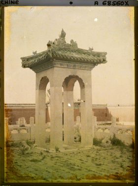 Image représentant Tiantan (" temple du Ciel ")