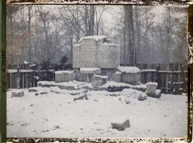 Image représentant France, Bailly, Cimetière Boche