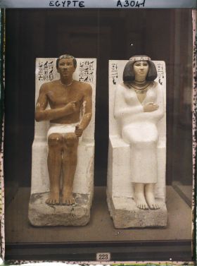 Image représentant Statue de Rahotep et Nofret au musée égyptien