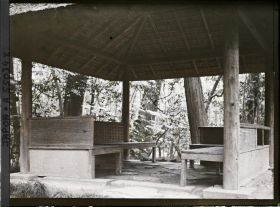 Image représentant Villa impériale de Katsura (Katsura-Rikyu) : le yotsu-koshikake ("quatre bancs")