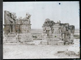 Image représentant Vestiges de l'arc de triomphe de Caracalla