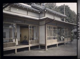 Image représentant L'Exposition des arts décoratifs, Pavillon du Japon, sur le Cours-la-Reine