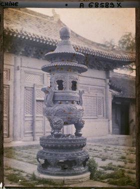 Image représentant Yonghegong (" palais de l'Harmonie et de la Concorde ")