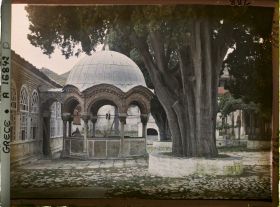 Image représentant Mont Athos, Grande Lavra, La phiale et le Cyprès