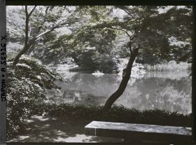 Image représentant Koishikawa Kôrakuen (jardin de l'Arsenal) : grand étang (daisensui)