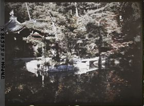 Image représentant Temple Sekizan Zen-in