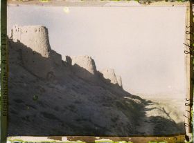 Image représentant Murs de l'enceinte de la vieille ville fortifiée
