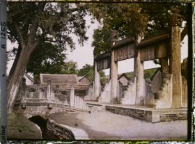 Image représentant Kongmiao (" temple de Confucius ")