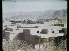 Image représentant Afghanistan, Kaboul, Panorama vers la forteresse de Bala Hissar