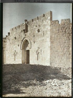 Image représentant Porte de David, dite Porte de Sion, vue de l'extérieur