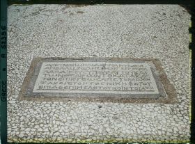 Image représentant La mosaïque du Sommet du Cynthe