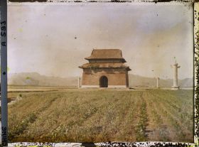 Image représentant Ming Shisanling (" Treize Tombeaux des Ming ")