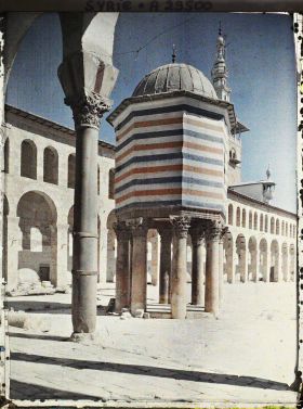 Image représentant Dôme du Trésor (Qubbat el Khazneh) dans la cour de la mosquée des Omeyyades