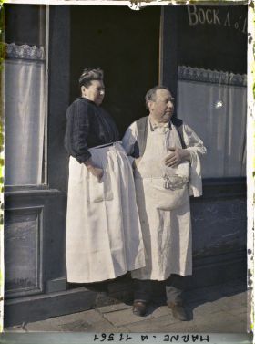 Image représentant Portrait de monsieur et madame Gauthier, restaurateurs