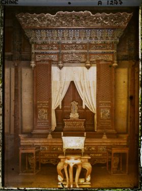 Image représentant Kongmiao (" temple de Confucius ")