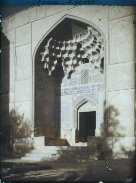 Image représentant Portail de la Masdjid-i-Sadr (mosquée du Cheikh Lotfallah) (1629)
