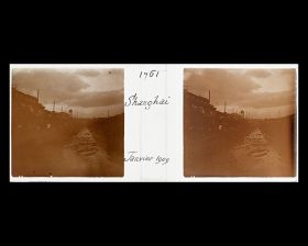 Image représentant Un canal, peut-être le Yangjingbang