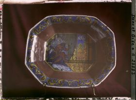 Image représentant Musée