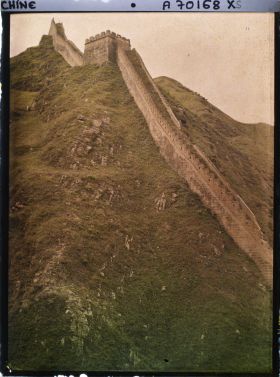 Image représentant Grande Muraille