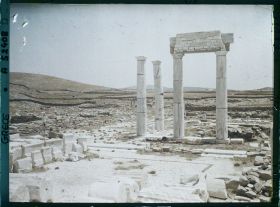 Image représentant Le Synode des Posidoniastes de Bérytos (Beyrouth) vu de l'intérieur