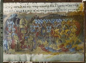 Image représentant Turquie, Mont Athos, Vatopédi, Miniature