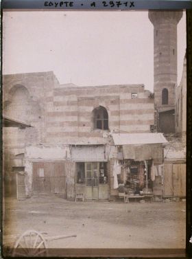 Image représentant Echoppe dans la vieille ville