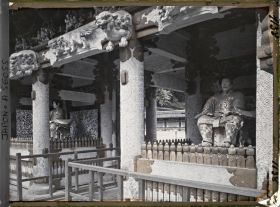 Image représentant Sanctuaire Tôshôgû : La Yômeimon (ou Higurashimon), les deux rois-gardiens